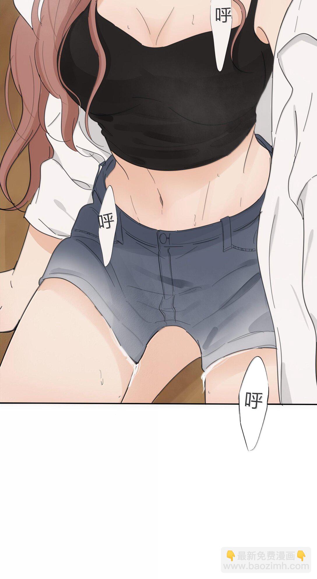 195 不一样的体验-第202话