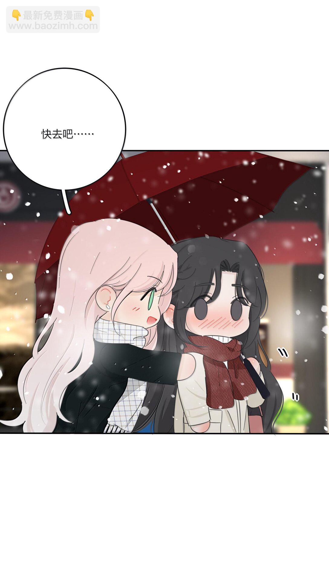 195 不一样的体验-第202话