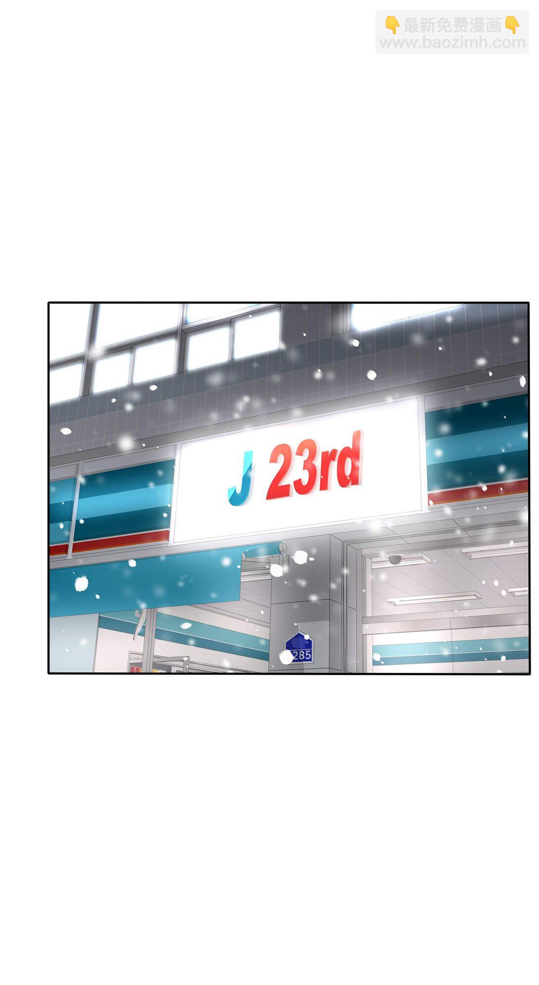 195 不一样的体验-第202话