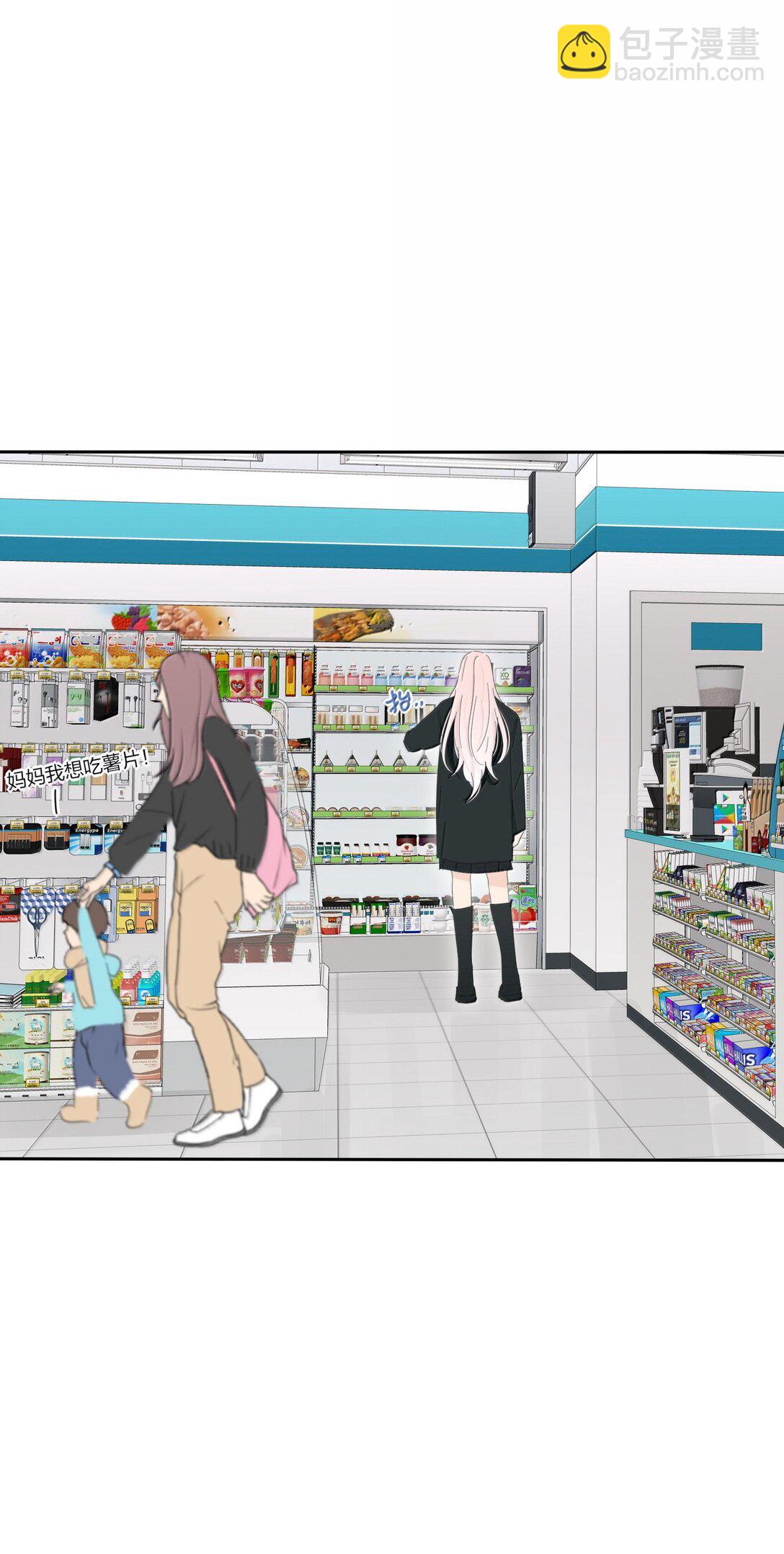 195 不一样的体验-第202话