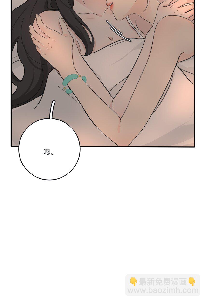 185 美味一刻-第192话