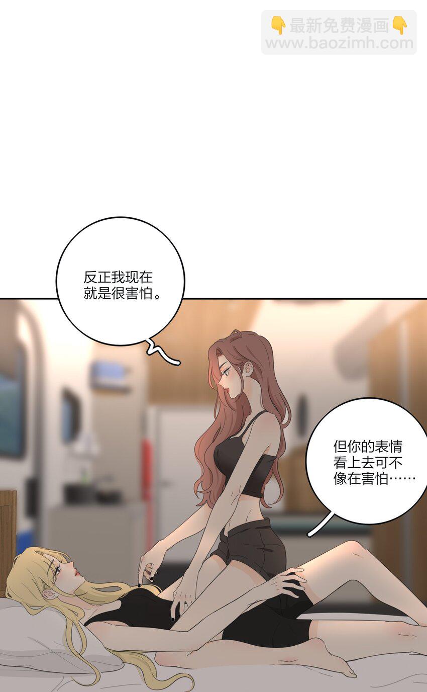 185 美味一刻-第192话