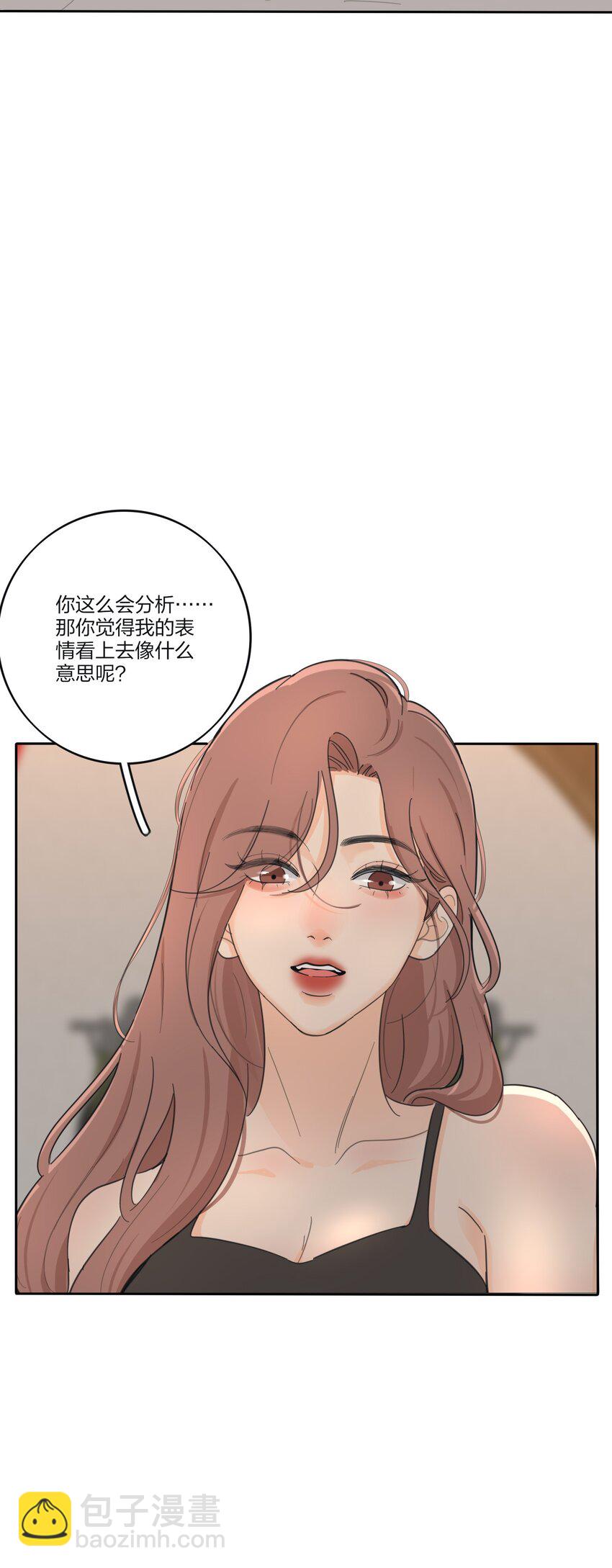 185 美味一刻-第192话