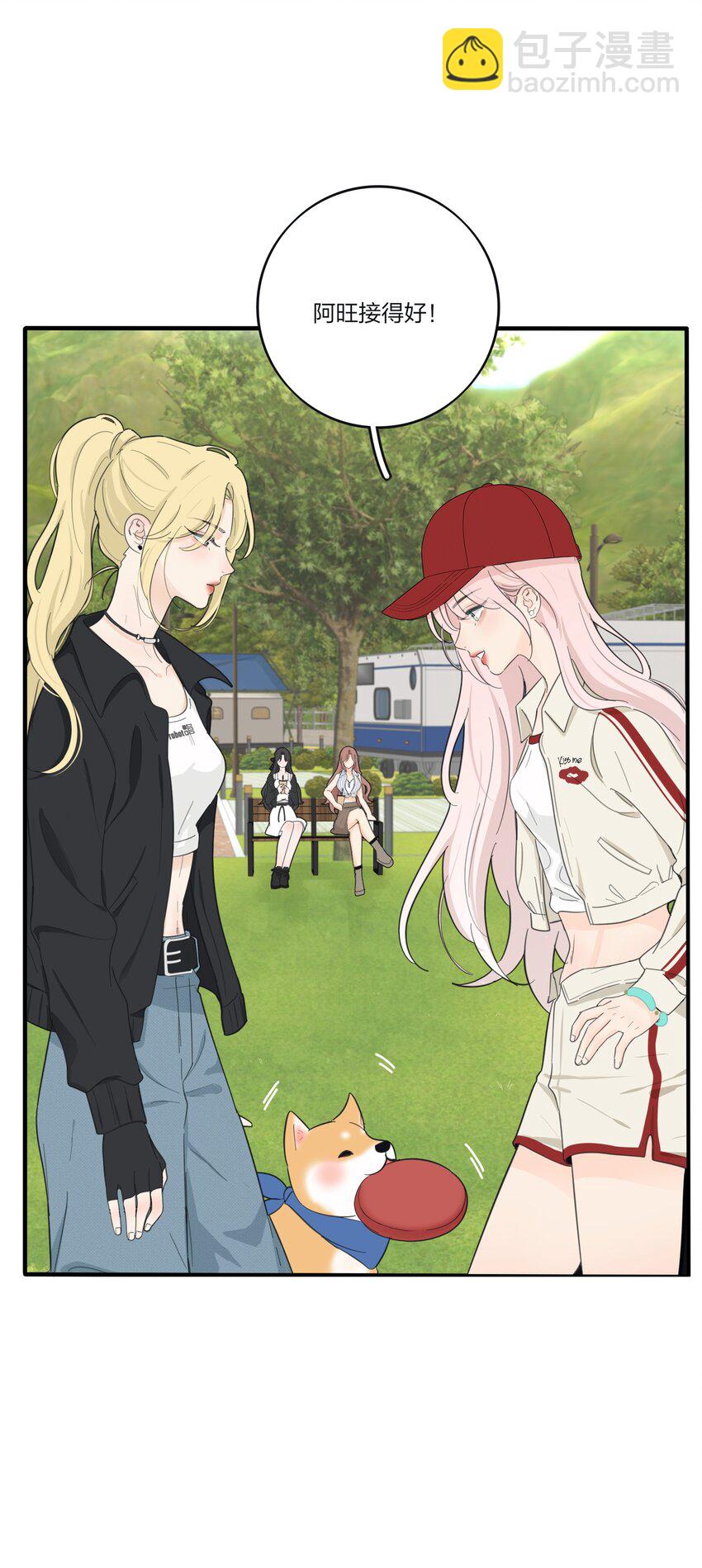 185 美味一刻-第192话