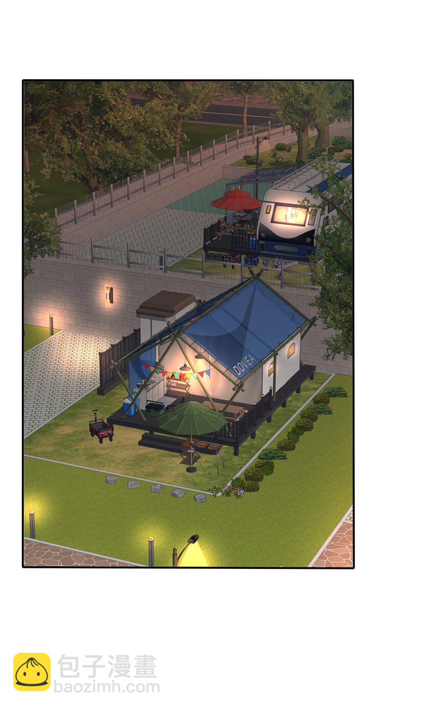 185 美味一刻-第192话