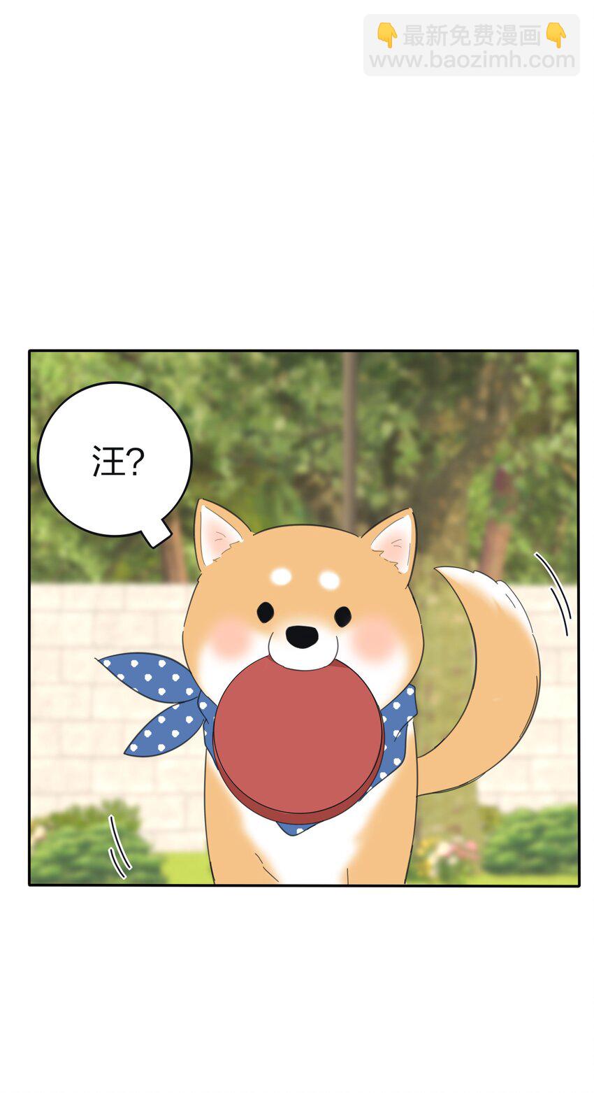 185 美味一刻-第192话