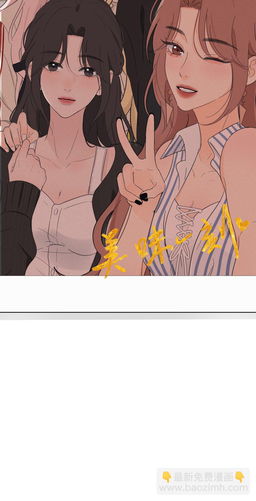 185 美味一刻-第192话