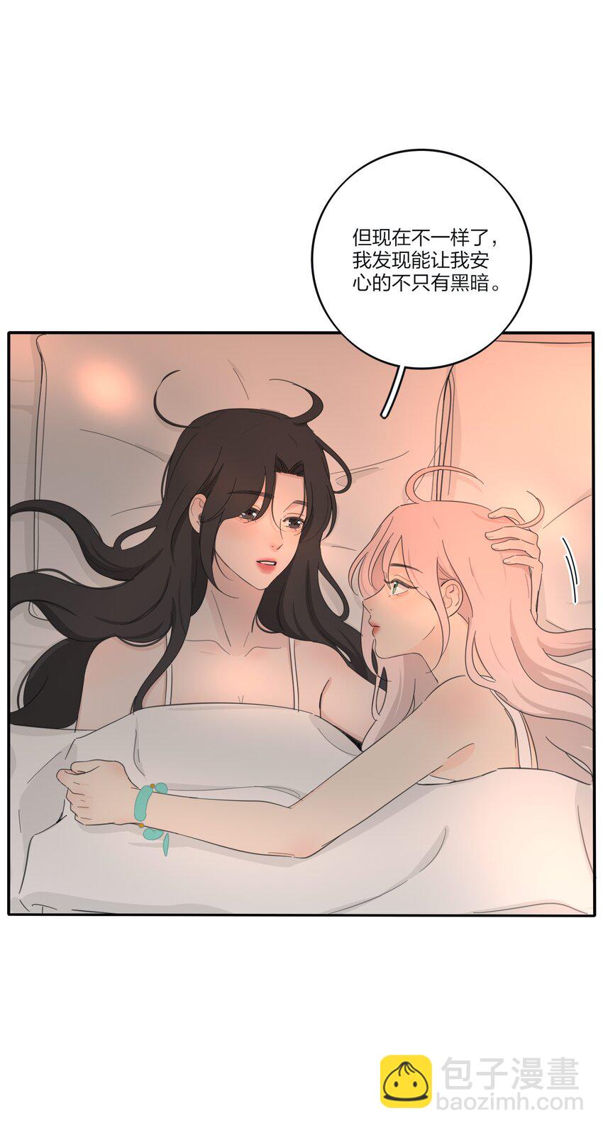 185 美味一刻-第192话