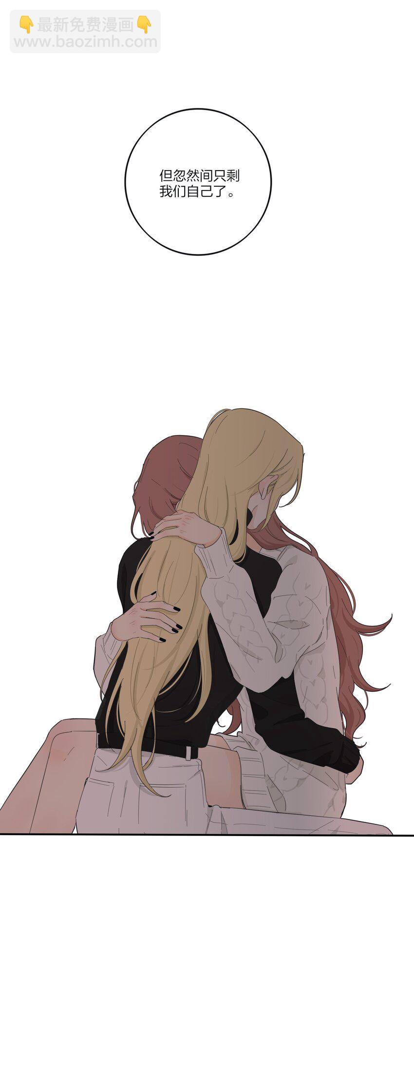 187 千灯愿（评论抽周边大礼包）-第194话