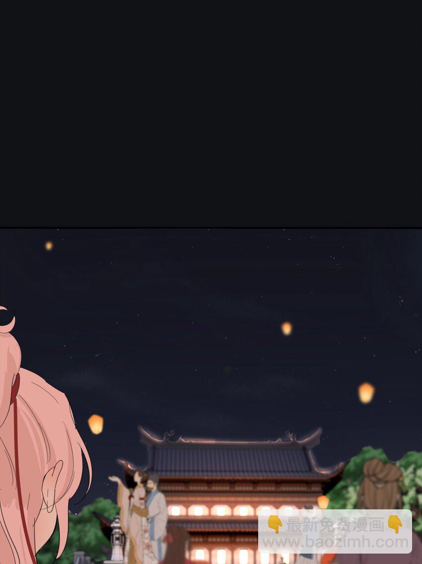 187 千灯愿（评论抽周边大礼包）-第194话