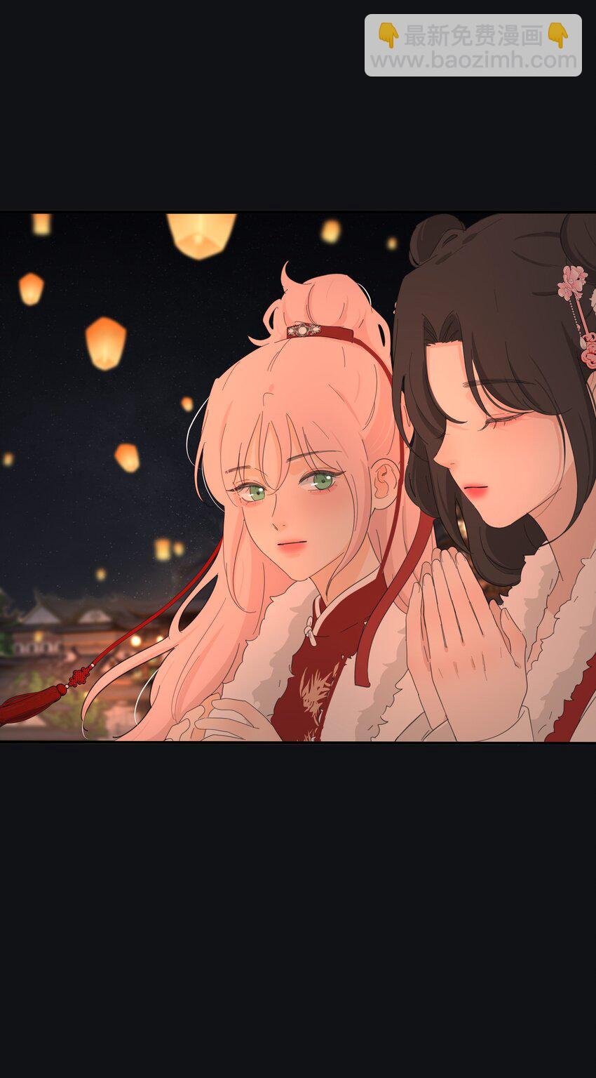 187 千灯愿（评论抽周边大礼包）-第194话