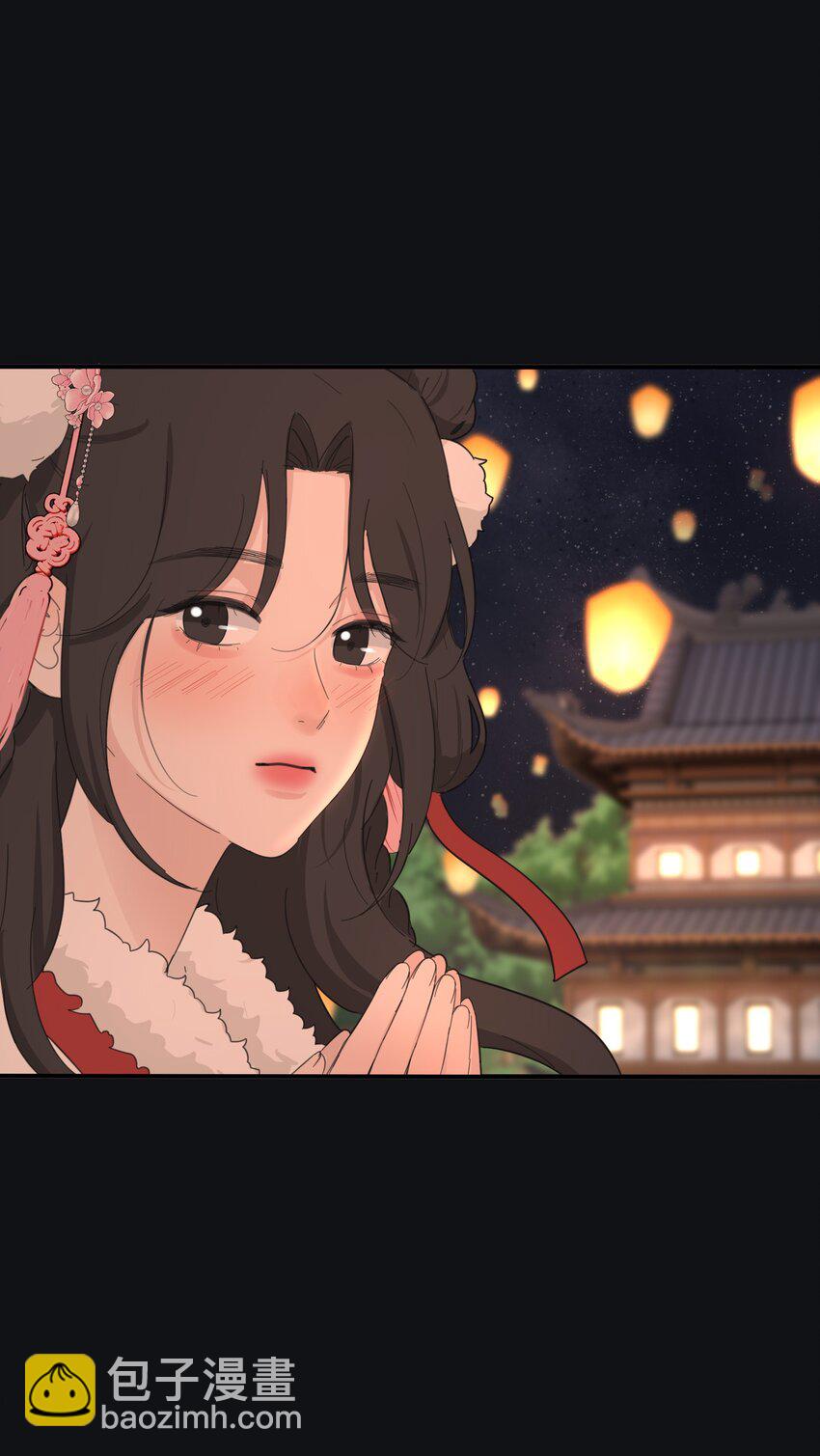 187 千灯愿（评论抽周边大礼包）-第194话