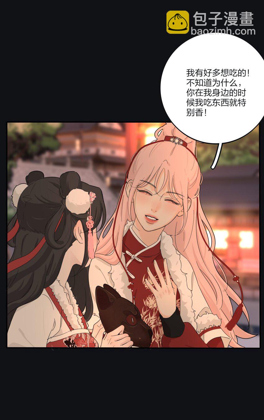 189 考题与风景（新年特典上线＋抽奖）-第196话