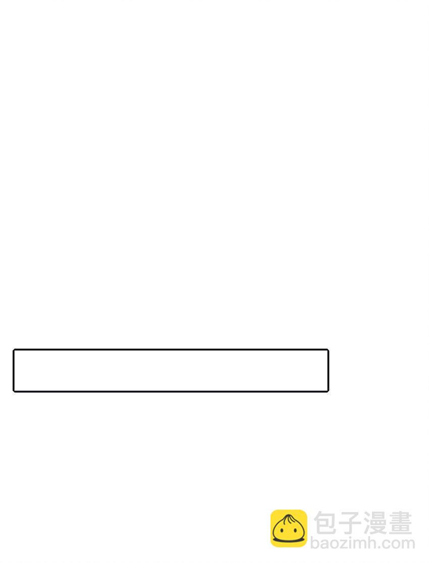 189 考题与风景（新年特典上线＋抽奖）-第196话