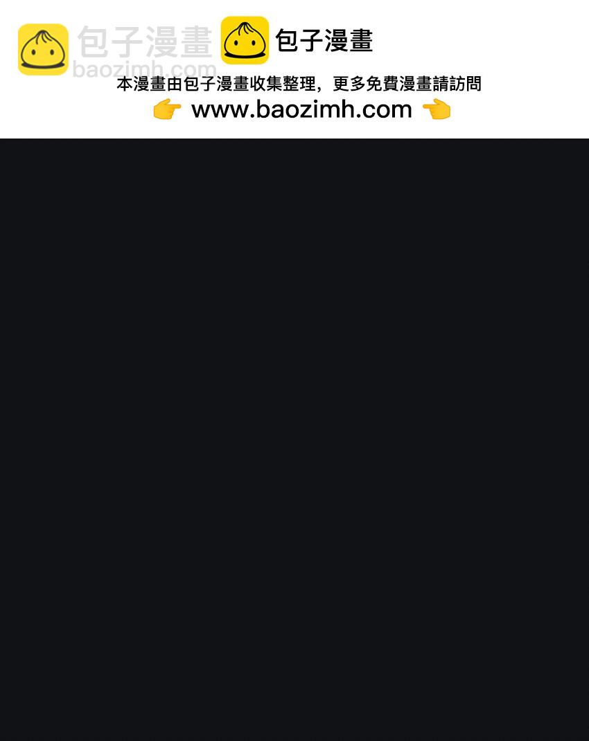 189 考题与风景（新年特典上线＋抽奖）-第196话