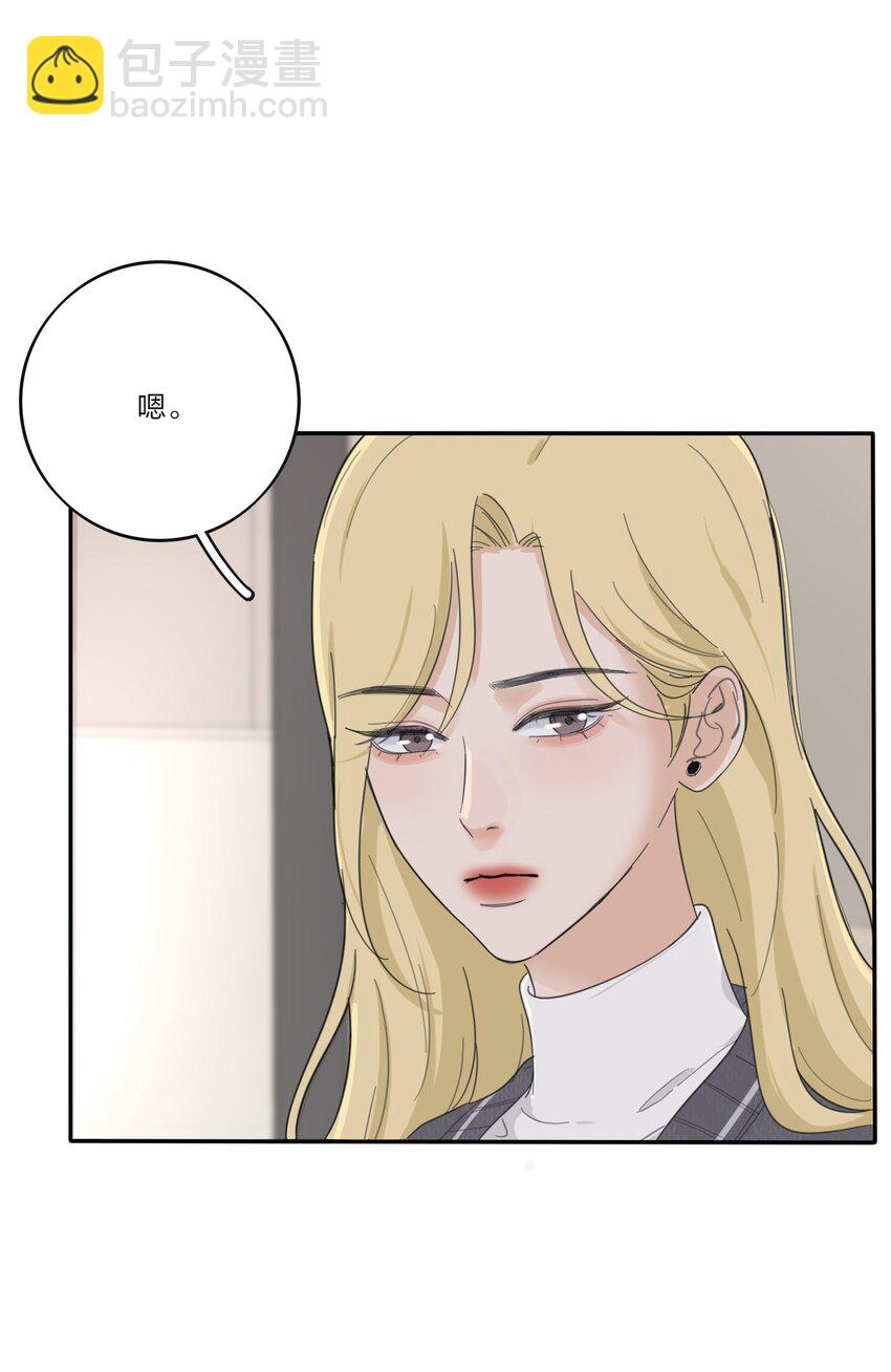 189 考题与风景（新年特典上线＋抽奖）-第196话