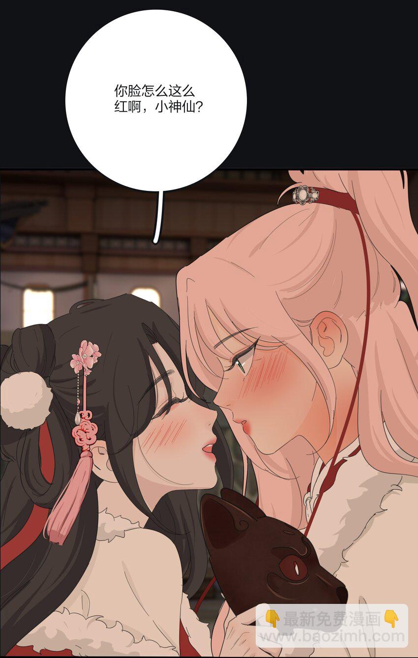 189 考题与风景（新年特典上线＋抽奖）-第196话