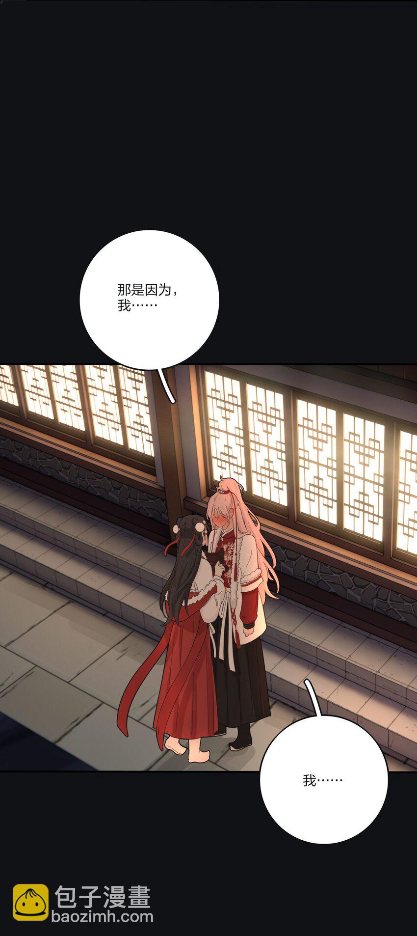 189 考题与风景（新年特典上线＋抽奖）-第196话