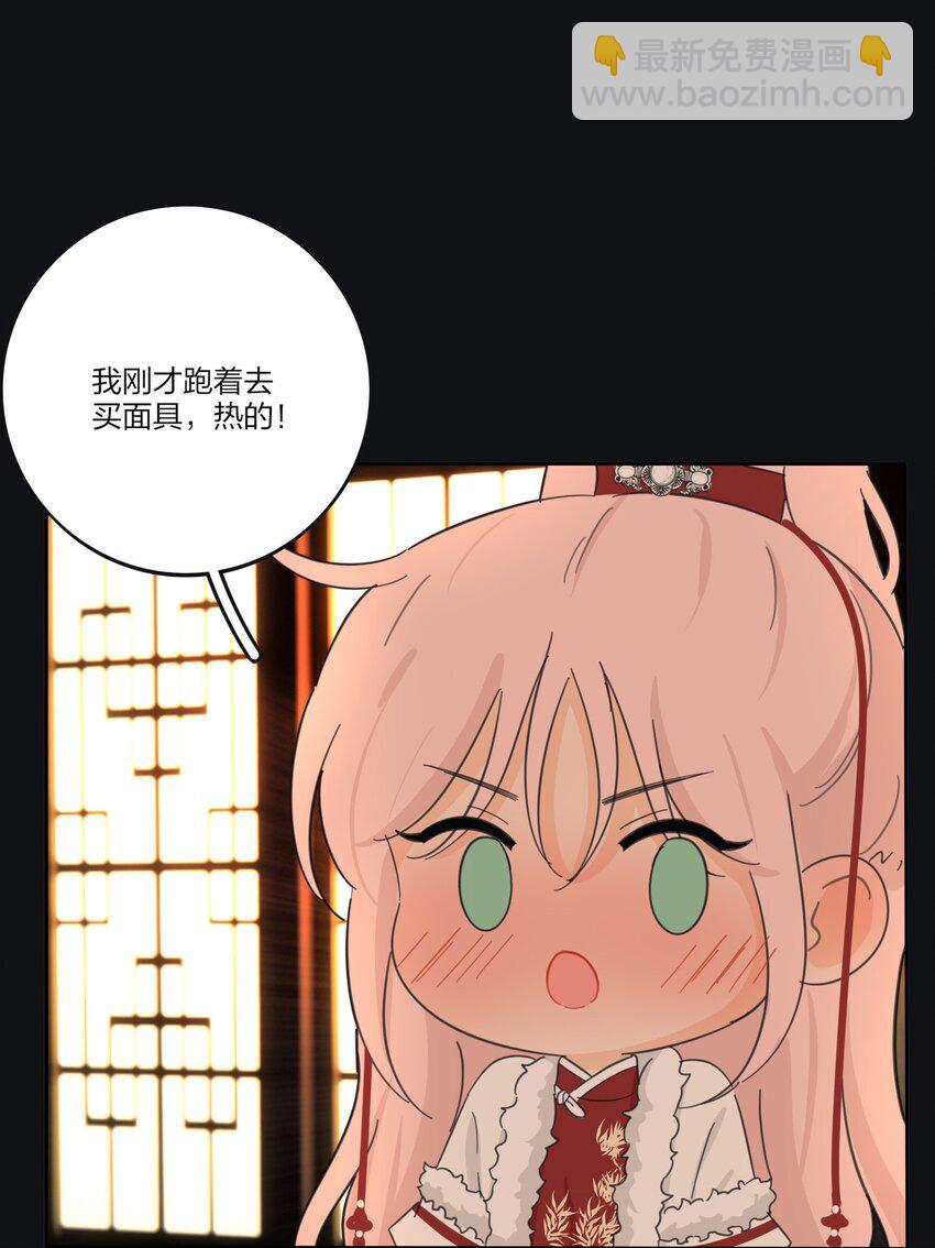 189 考题与风景（新年特典上线＋抽奖）-第196话