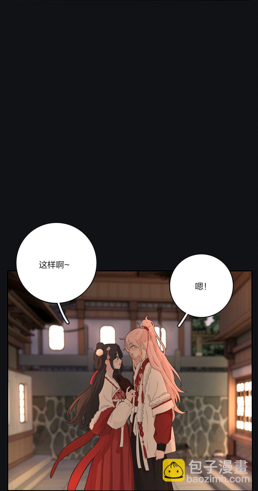 189 考题与风景（新年特典上线＋抽奖）-第196话