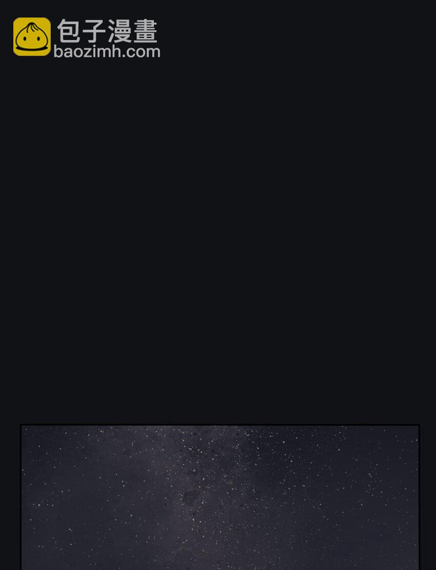 189 考题与风景（新年特典上线＋抽奖）-第196话