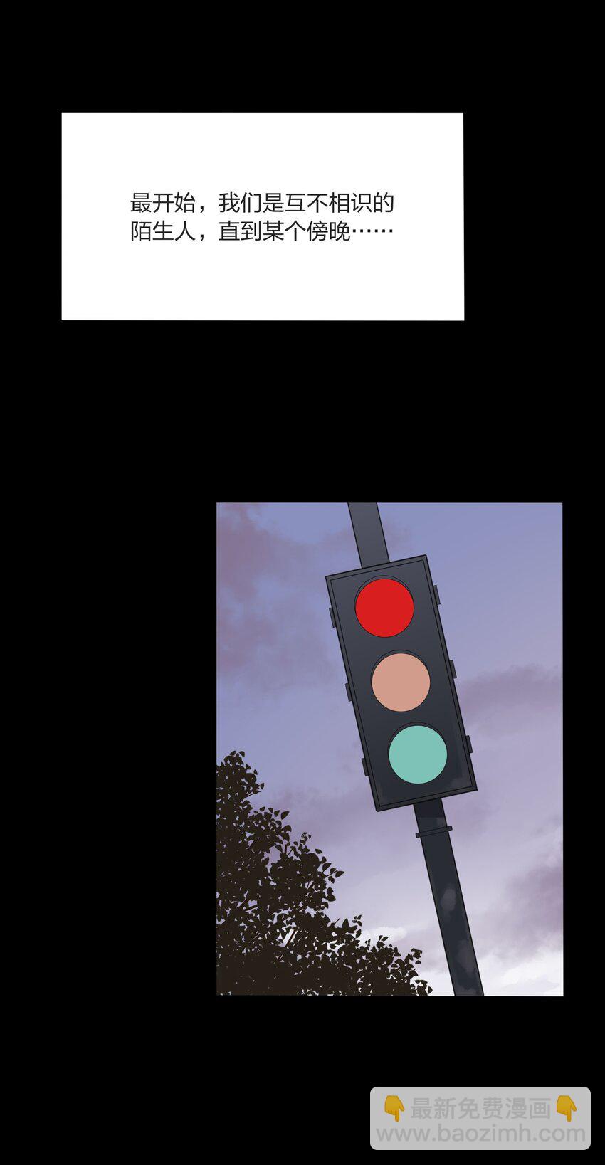 022 两人的关系-第22话