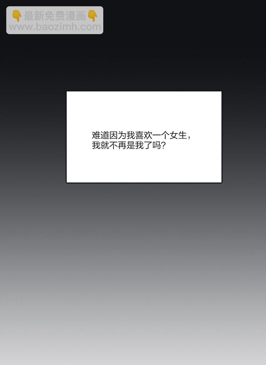 191 落花(1/2)-第198话