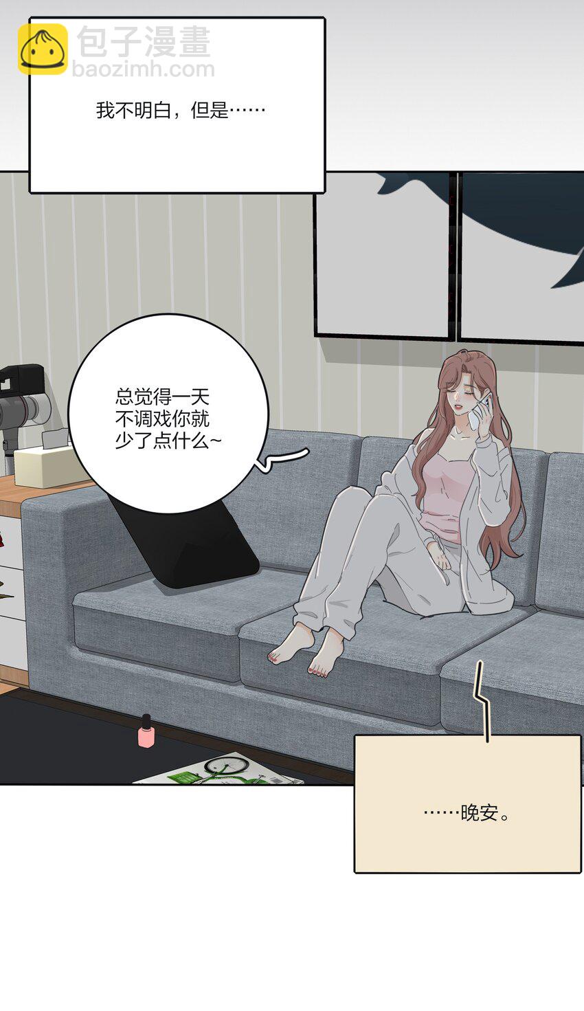 191 落花(1/2)-第198话