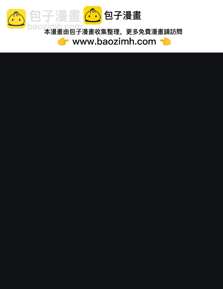 191 落花(1/2)-第198话