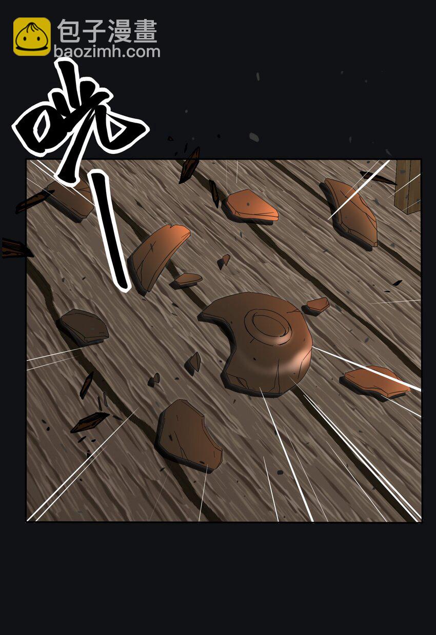 191 落花(1/2)-第198话