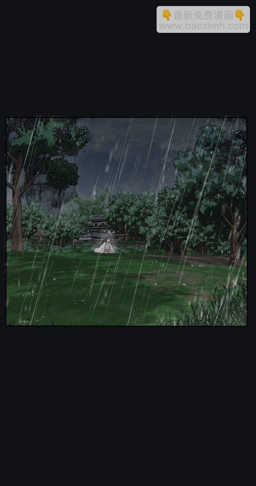 191 落花(1/2)-第198话