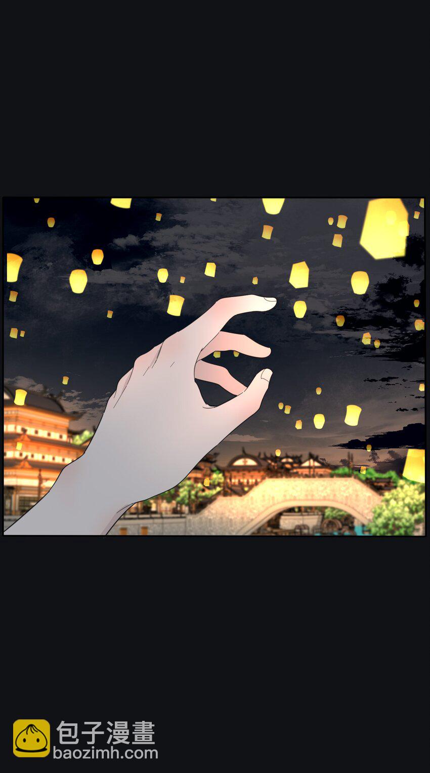 191 落花(1/2)-第198话