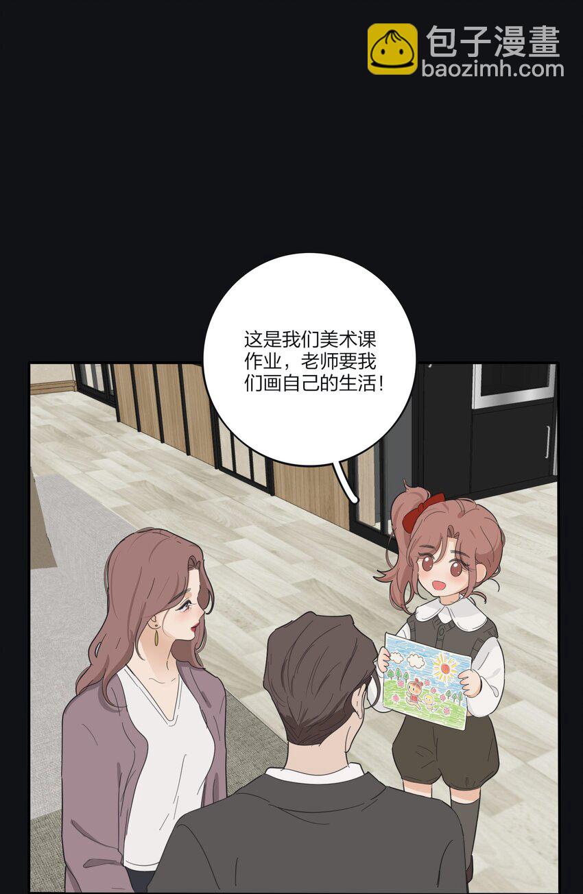 191 落花(1/2)-第198话