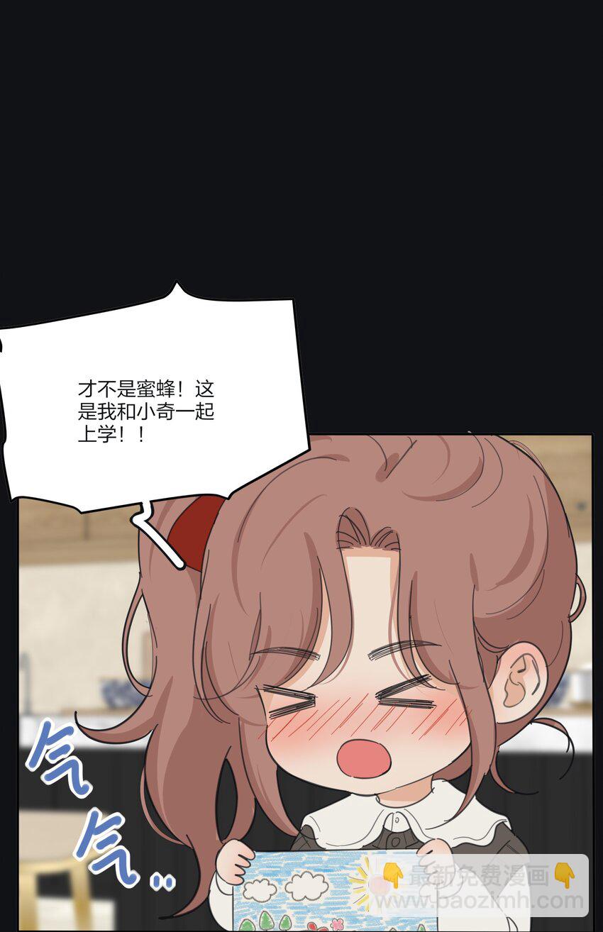 191 落花(1/2)-第198话