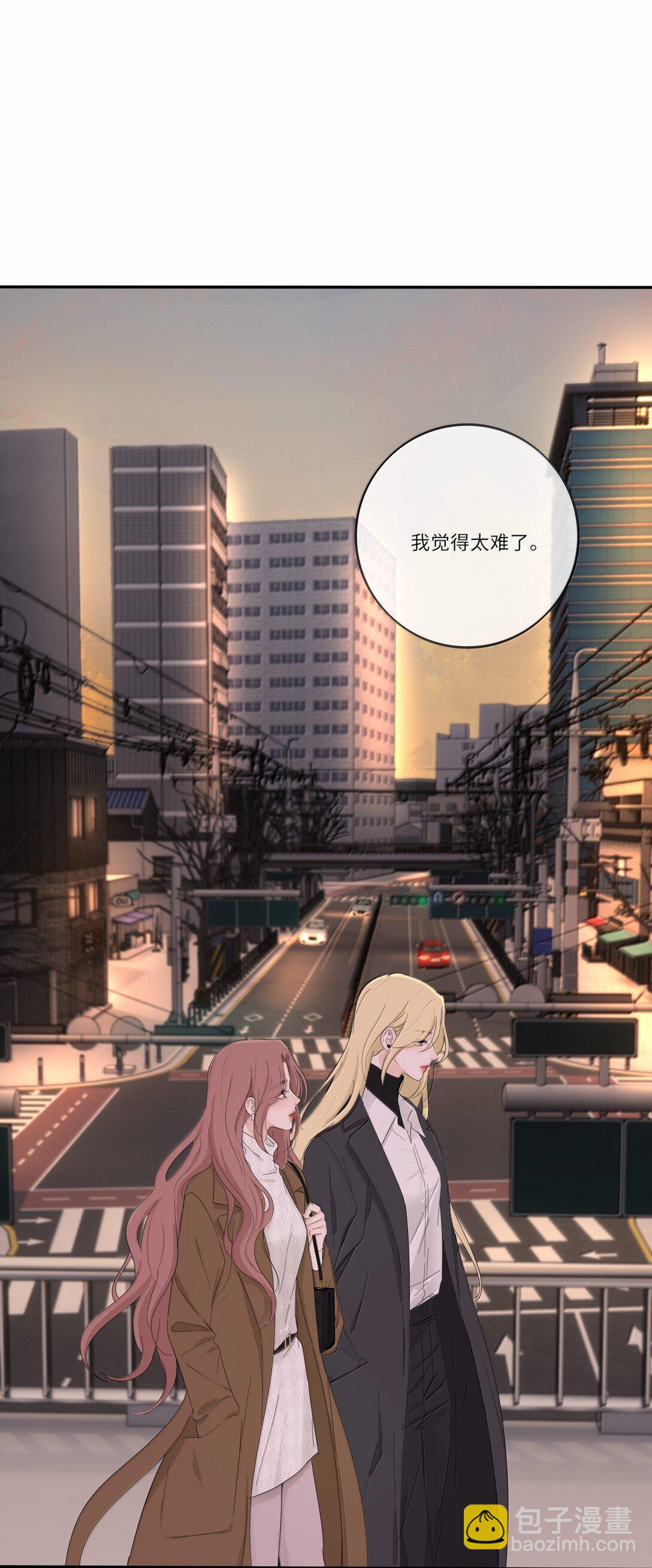 202 钝痛（评论抽摇摇马周边一套）-第214话