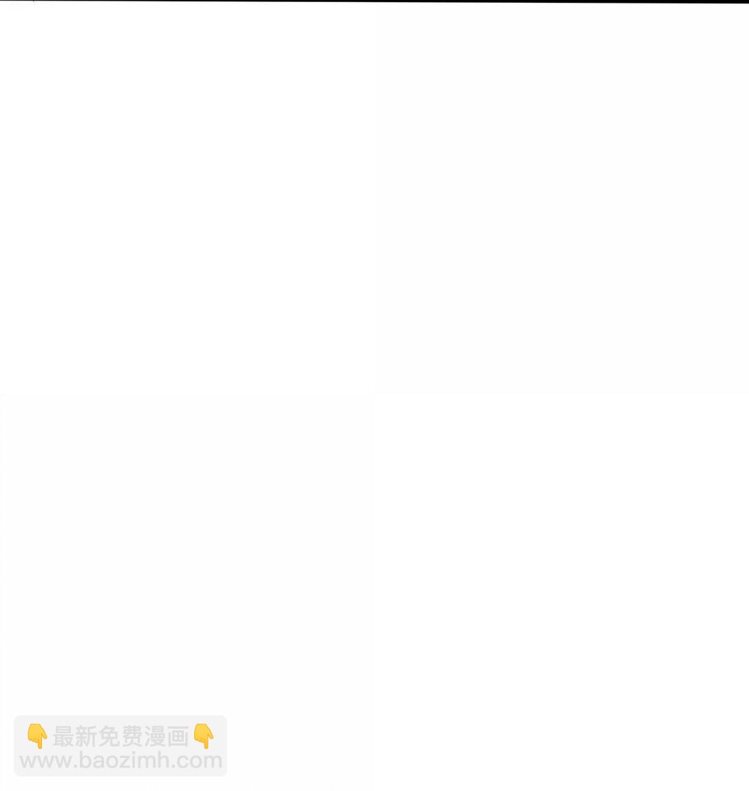 202 钝痛（评论抽摇摇马周边一套）-第214话