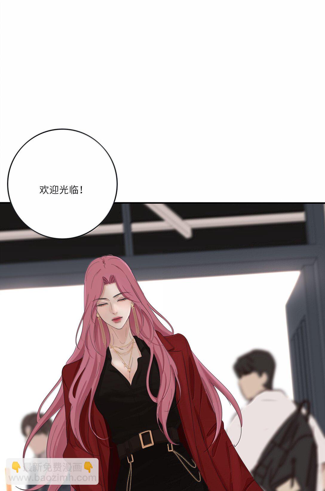 202 钝痛（评论抽摇摇马周边一套）-第214话