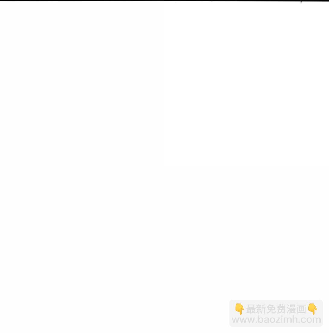 202 钝痛（评论抽摇摇马周边一套）-第214话