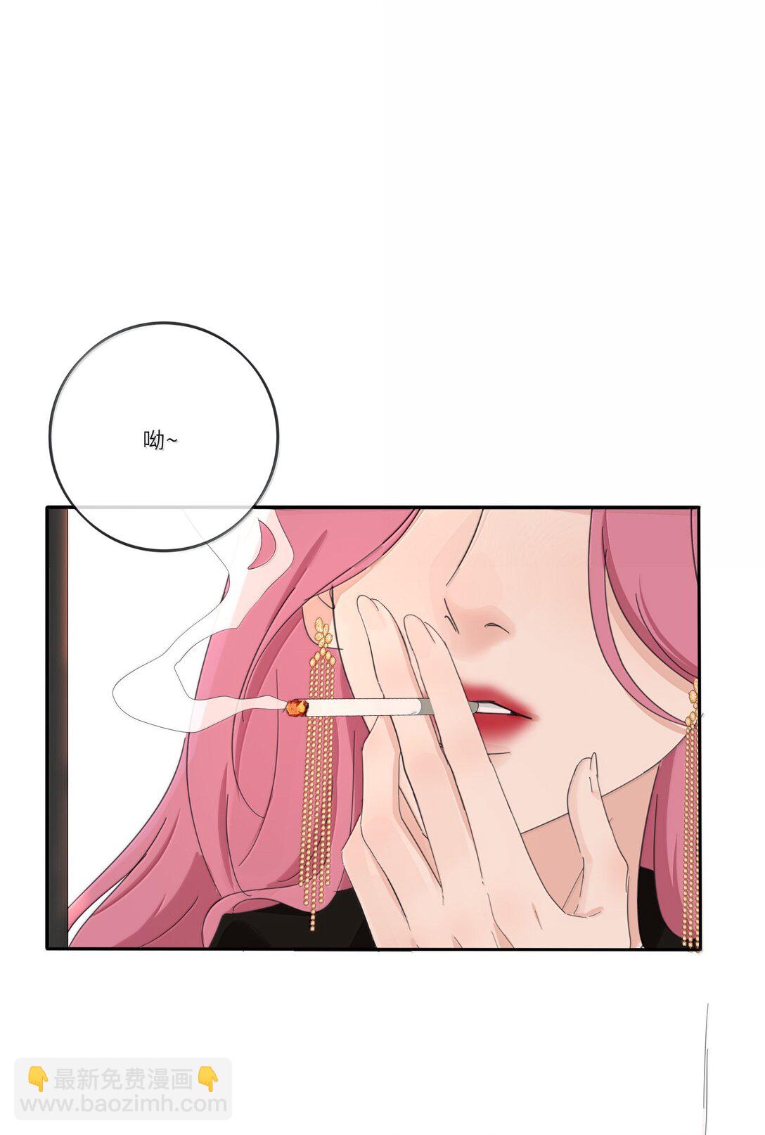 202 钝痛（评论抽摇摇马周边一套）-第214话