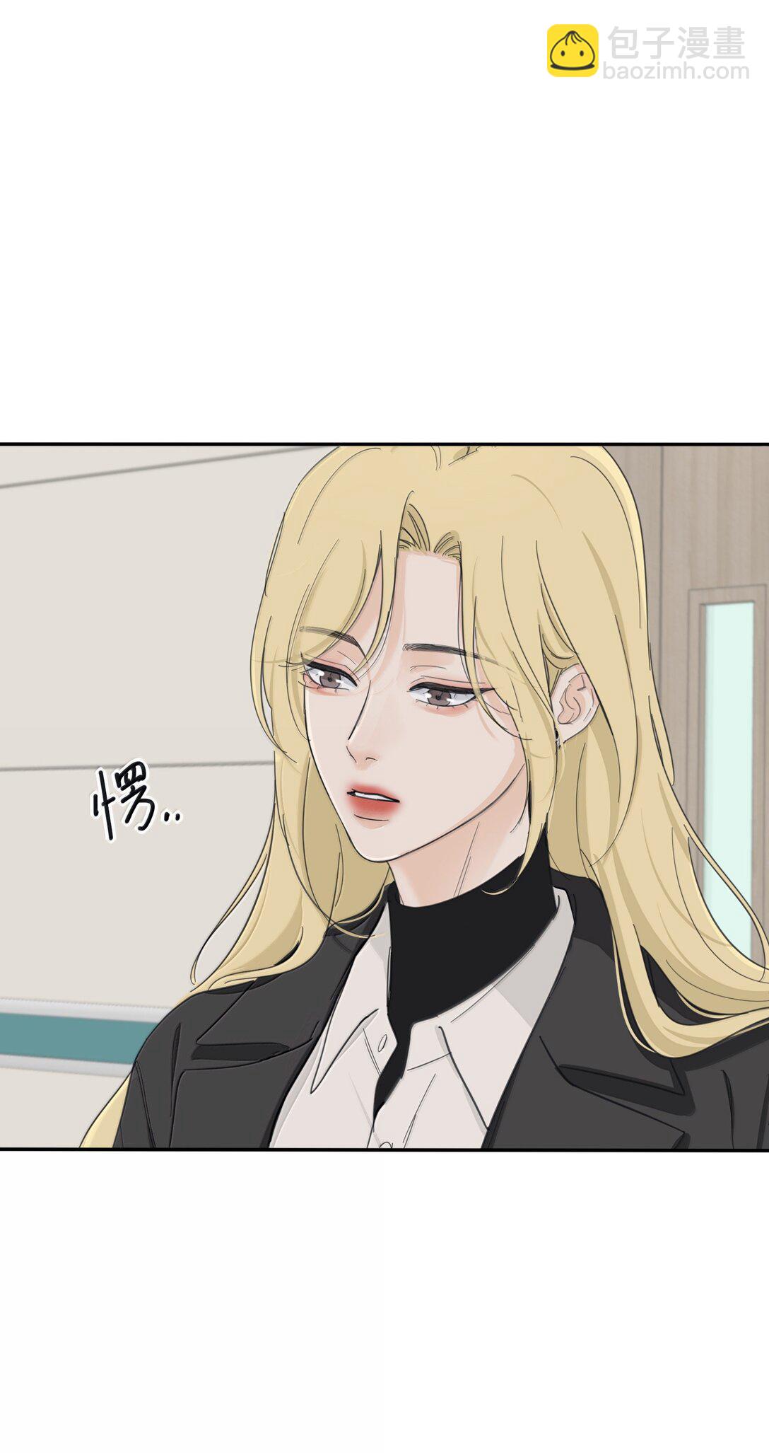 202 钝痛（评论抽摇摇马周边一套）-第214话