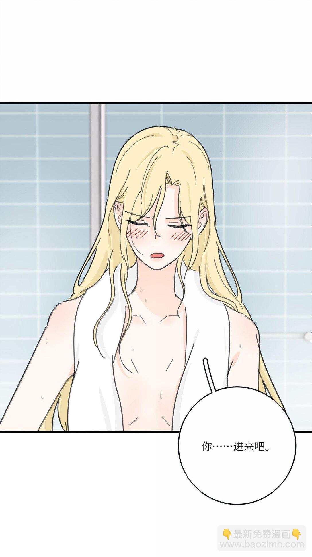 番外 七夕特别篇-第218话