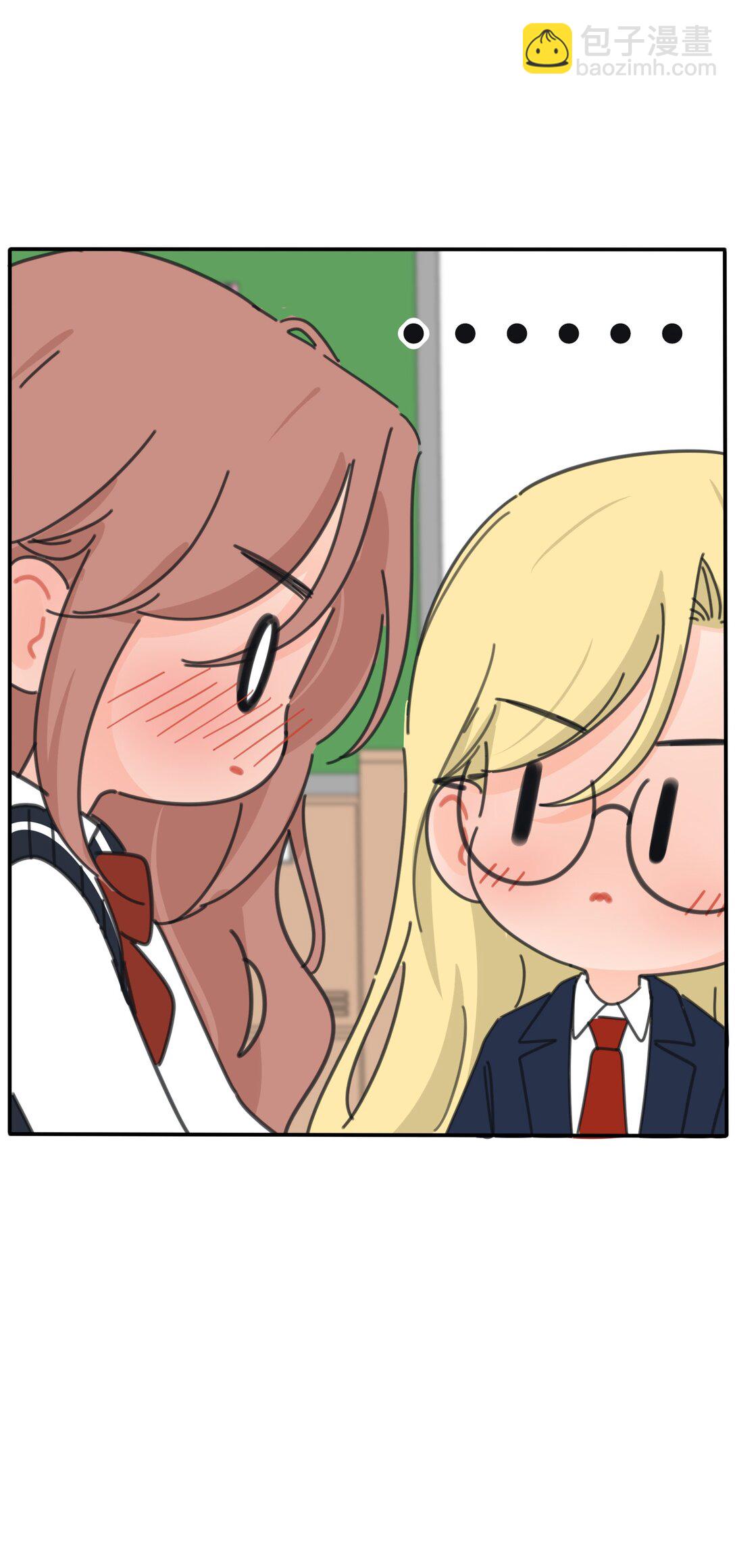 番外 宿敌-第224话