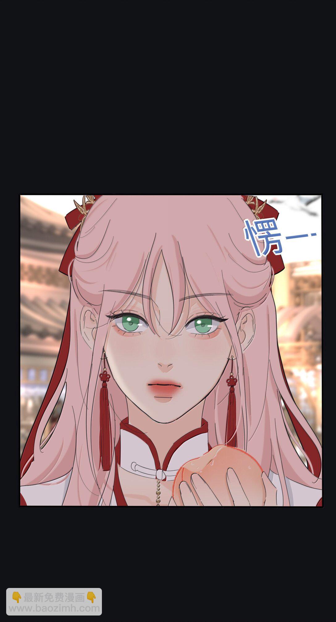 210 只有我能保护你-第226话