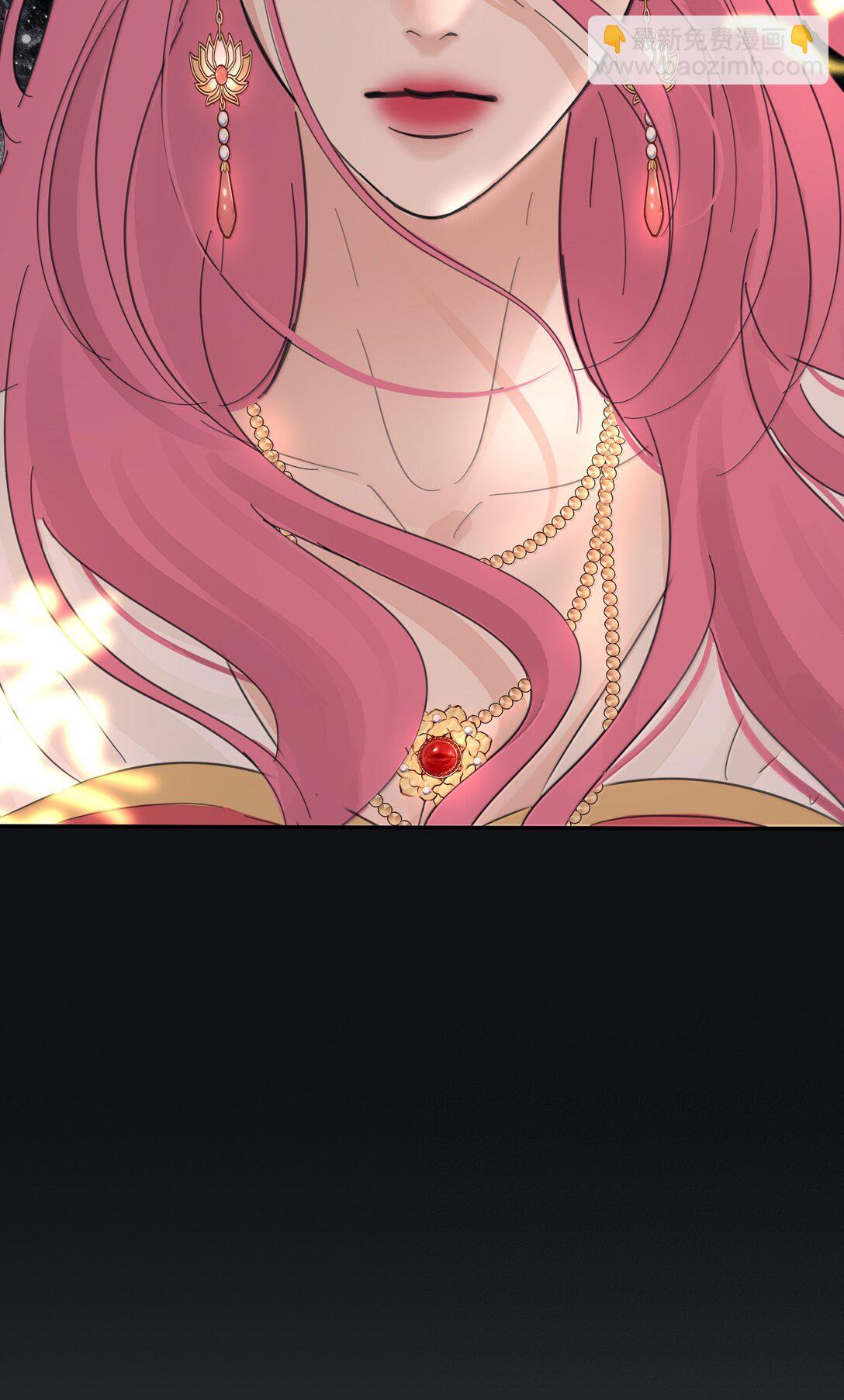 210 只有我能保护你-第226话