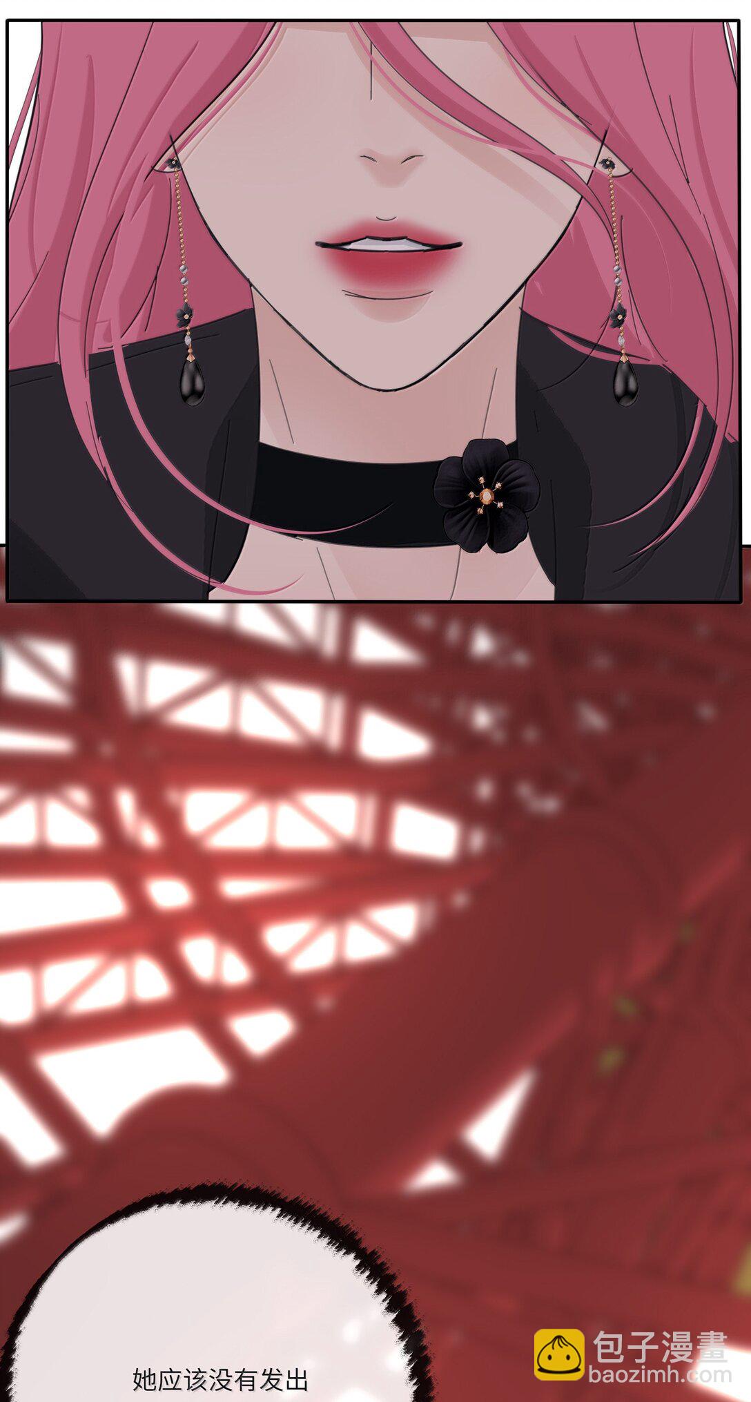 210 只有我能保护你-第226话