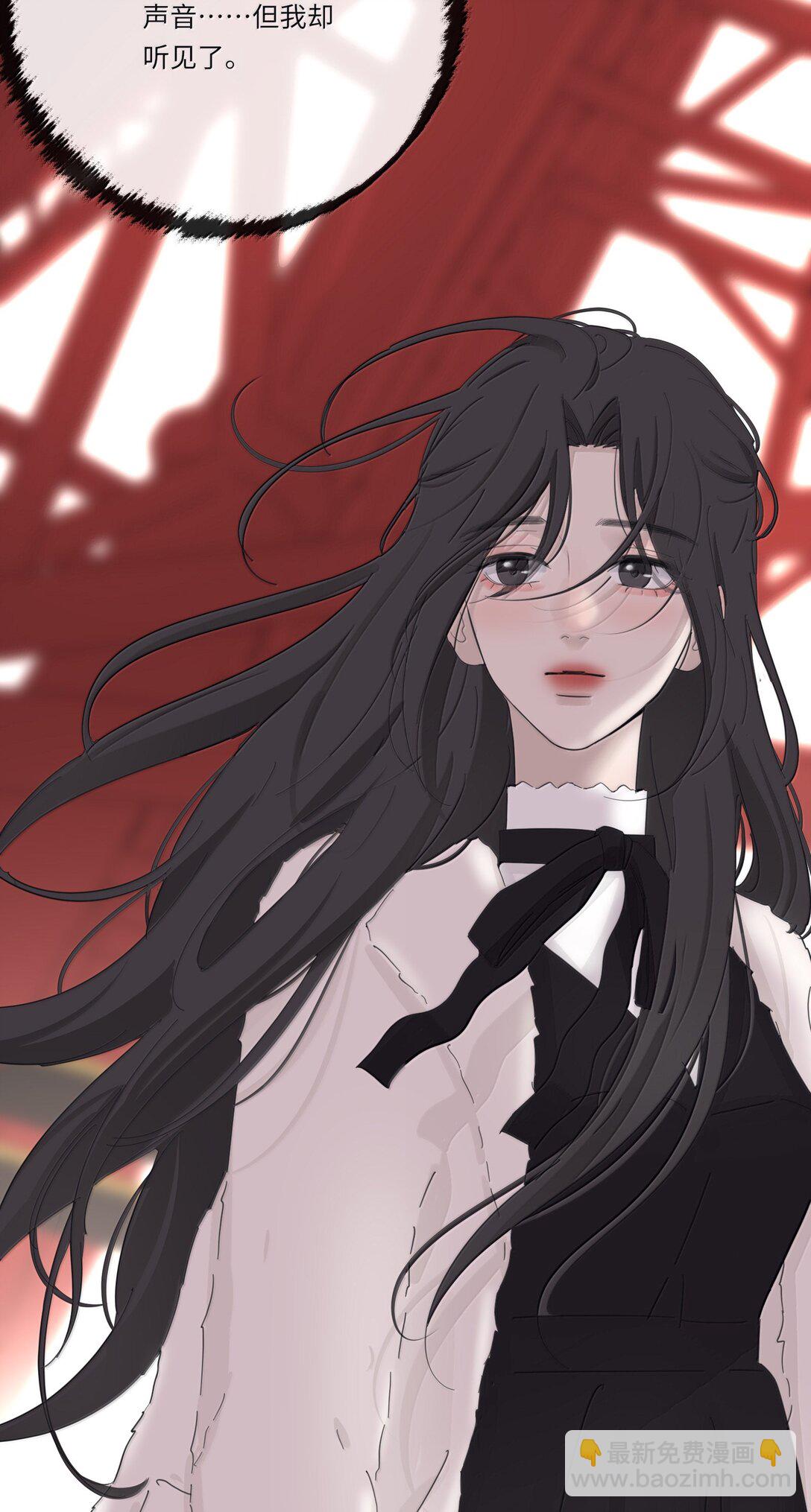 210 只有我能保护你-第226话