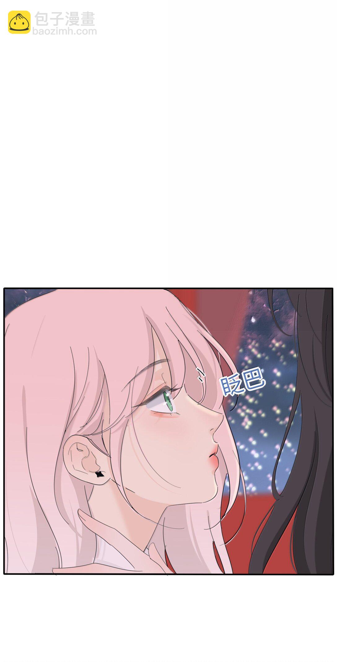 210 只有我能保护你-第226话