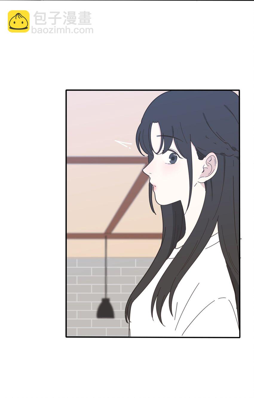 026 如果我可以-第26话