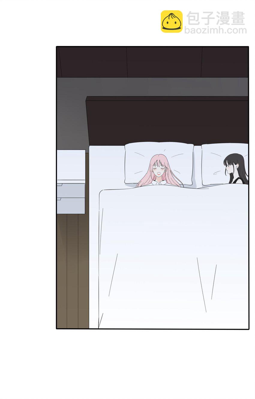 032 不一样吗-第32话