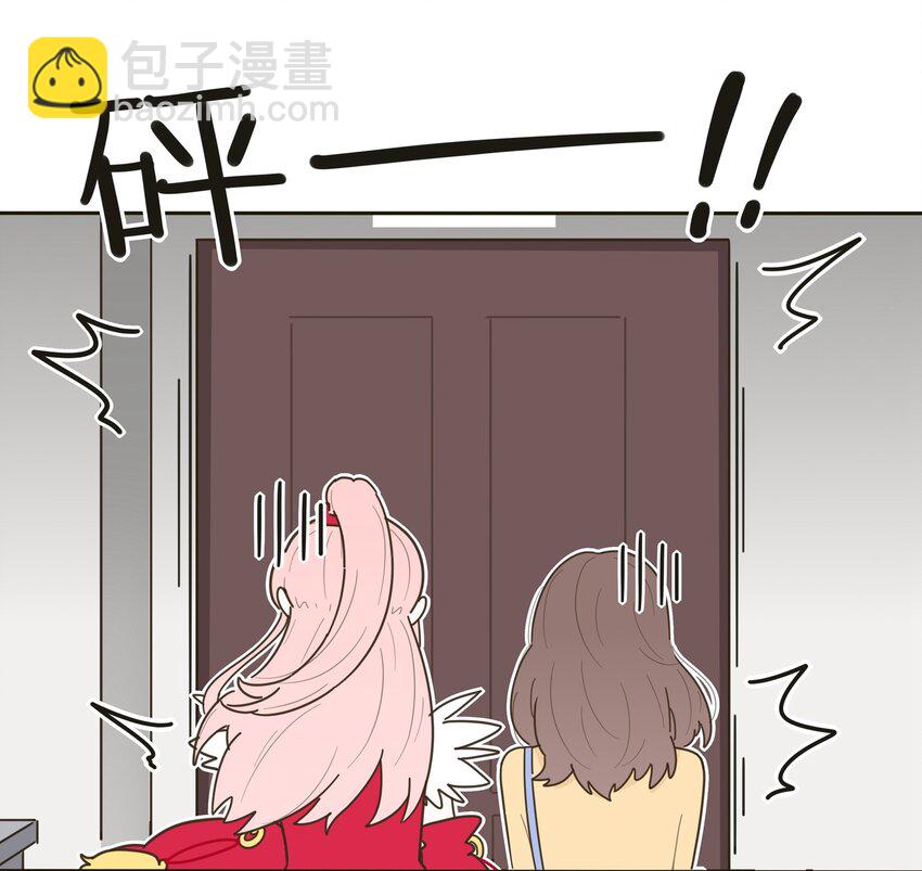 004 莫非她是狐狸精？！(1/2)-第4话